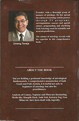 The Textbook of Astrology [English] By Umang Taneja - Retail Maharaj