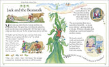A Treasury of Fairy Tales and Myths