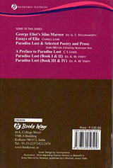 Every Man in His Humour - Retail Maharaj