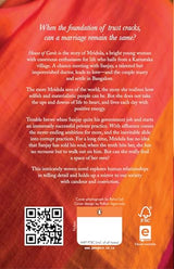 House of Cards: A Novel - Retail Maharaj