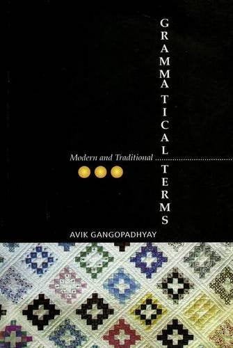 Modern and Traditional Grammatical Terms - Retail Maharaj