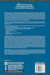 ER A READY RECKONER FOR EMERGENCY ROOM (ER) DOCTORS AND FIRST RESPONDERS