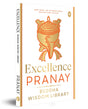 Excellence - Retail Maharaj