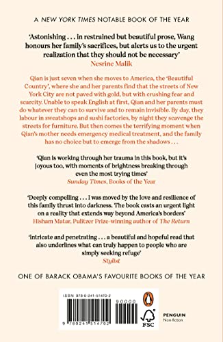 Beautiful Country: A Memoir of An Undocumented Childhood