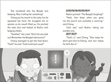 The Secret Explorers and the Moon Mission