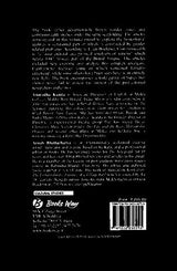 Gender and Commonwealth Studies - Retail Maharaj