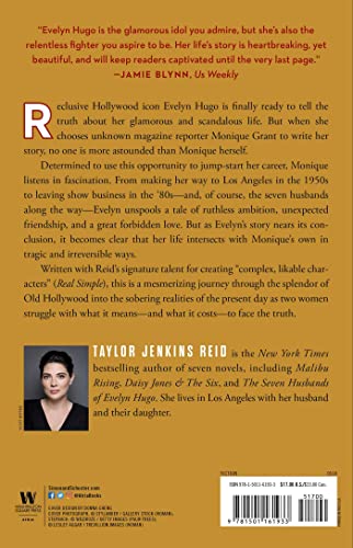 The Seven Husbands of Evelyn Hugo : A Novel - Retail Maharaj