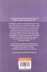 Minister's Wife - Retail Maharaj