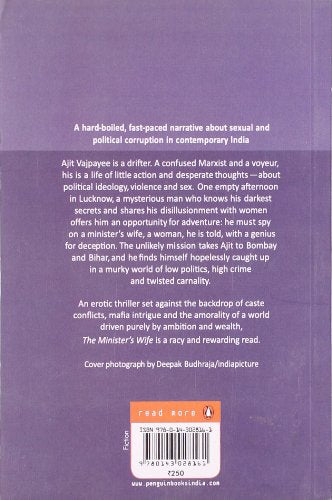 Minister's Wife - Retail Maharaj