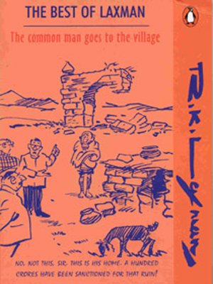 Common Man Goes To The Village