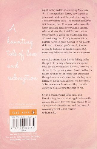 Between Lives - Retail Maharaj