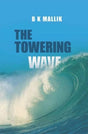 The Towering Wave - Retail Maharaj