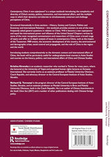 Contemporary China - Retail Maharaj