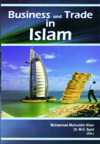 Business and Trade in Islam - Retail Maharaj
