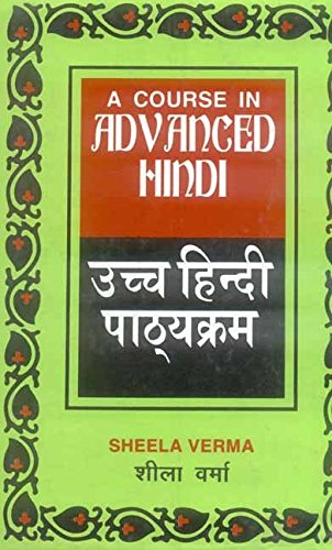 A Course in Advanced Hindi