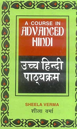 A Course in Advanced Hindi - Retail Maharaj