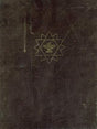 Encyclopaedia of Indian Literature, (Volume 2: D-H) - Retail Maharaj