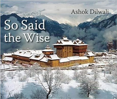 So Said the Wise - Retail Maharaj