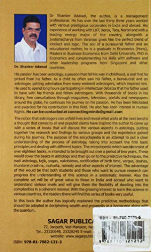 Encyclopedia of Vedic Astrology: Wealth & Prosperity [English] By Shanker Adawal - Retail Maharaj