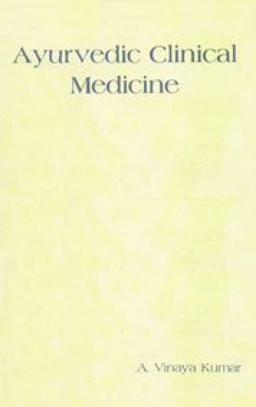 Ayurvedic Clinical Medicine - Retail Maharaj
