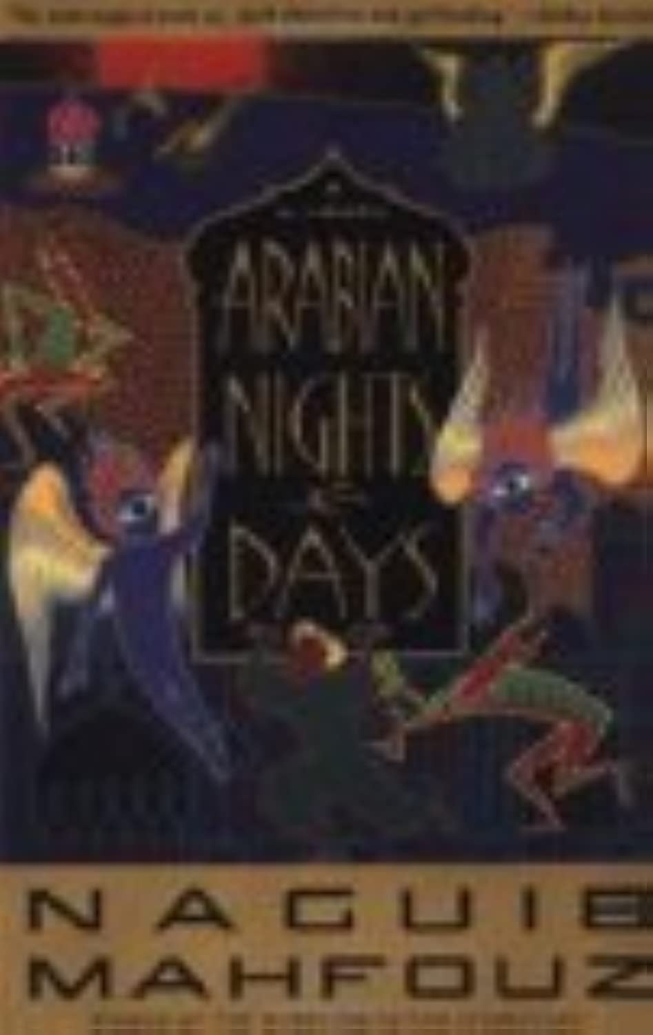 Arabian Nights and Days: A Novel