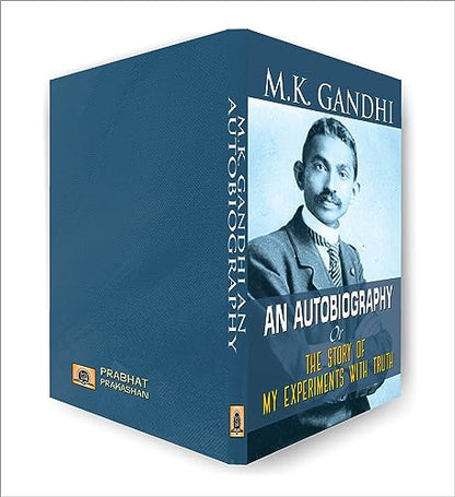 M.K. Gandhi an Autobiography