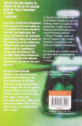 Stillborn - Retail Maharaj