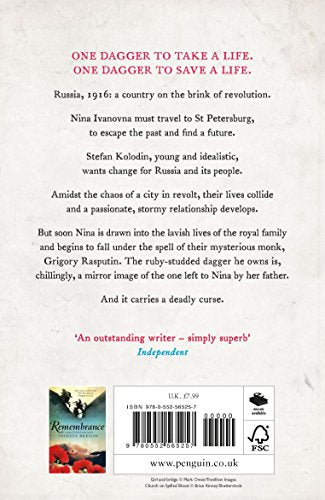The Rasputin Dagger - Retail Maharaj