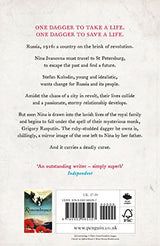 The Rasputin Dagger - Retail Maharaj