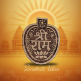 Ayodhya Vasi Shri Ram Naam Sewa Neem Wood Idol – Handcrafted Statue for Home Temple