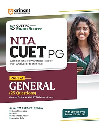 Arihant Nta Cuet Pg Section A General (25 Questions) Common Section For All Cuet Pg Entrance Exams - Retail Maharaj