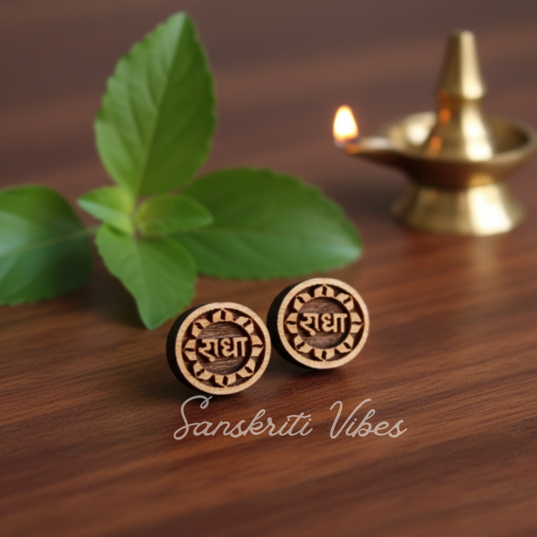 Radha Tulsi Earrings – Round Shape Design 10mm Sacred Tulsi Wood Studs for Shri Radha Devotees - Retail Maharaj