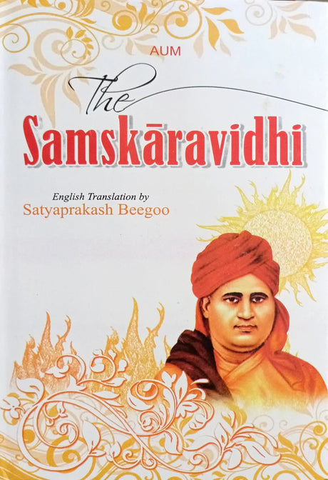The Sanskaravidhi [English] - Retail Maharaj