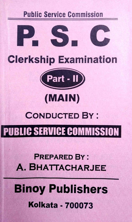 West Bengal PSC Clerkship Examination Part - II (MAIN) - Retail Maharaj