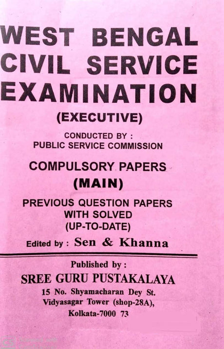 Shreeguru West Bengal Civil Serice Examination (Executive) Compulsory Papers - MAIN with Previous Year Solved in ENGLISH - Retail Maharaj