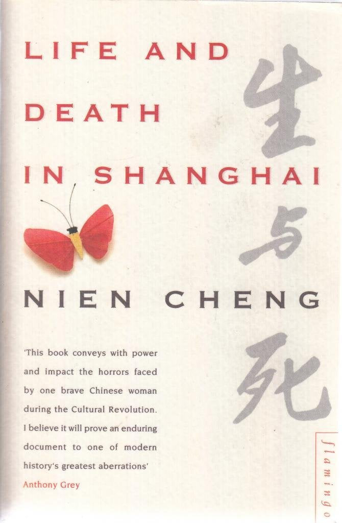 Life And Death In Shanghai