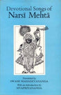 Devotional Songs Of Narsi Mehta - Retail Maharaj