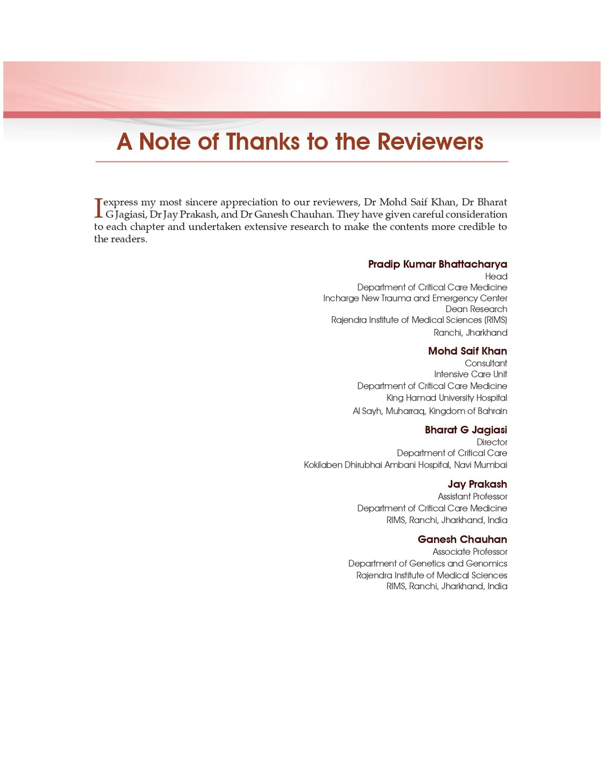 Bedside Approach to Ventilatory Management