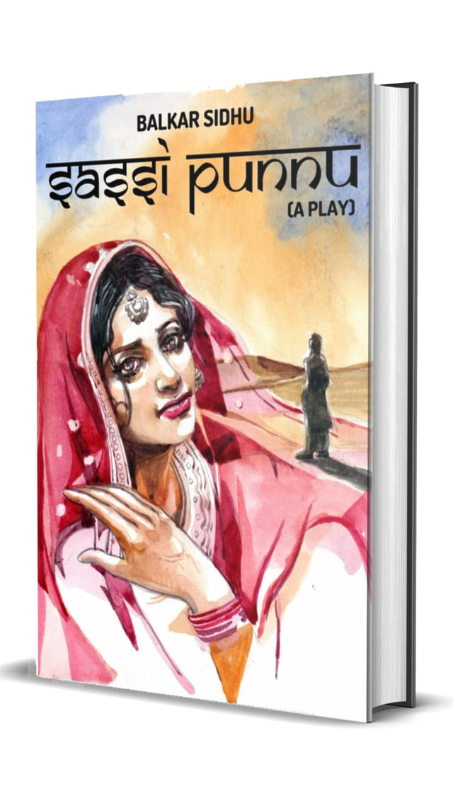 Sassi Punnu ( A Play ) - Retail Maharaj