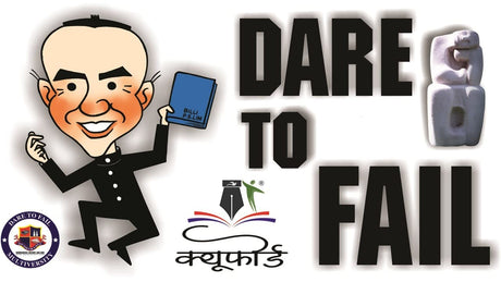 Dare To Fail [साहस विफलता का] - Retail Maharaj
