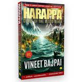 Harappa - Curse Of The Blood River - Retail Maharaj