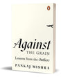 Against the Grain: Lessons from the Outliers - Retail Maharaj