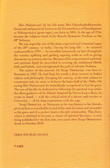 Shri Mahaswami: The Sage with Eyes of Light (Hardcover) - Retail Maharaj