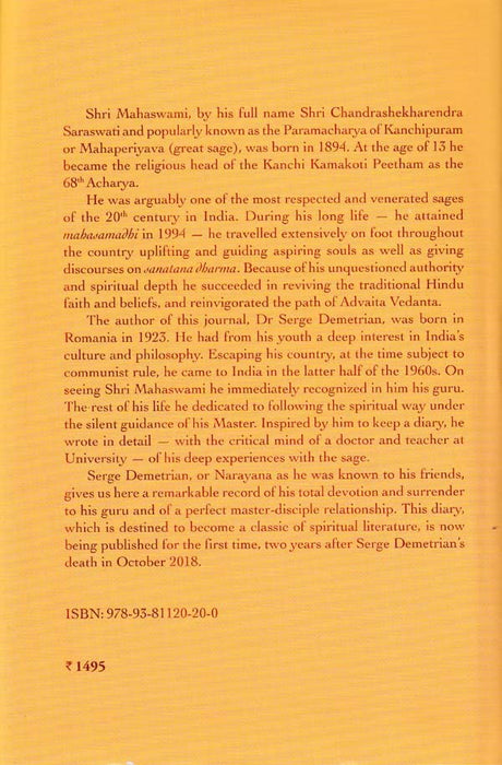 Shri Mahaswami: The Sage with Eyes of Light (Hardcover) - Retail Maharaj