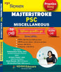 Masterstroke PSC Miscellaneous Prelims Practice Book (Bengali Version) - Retail Maharaj