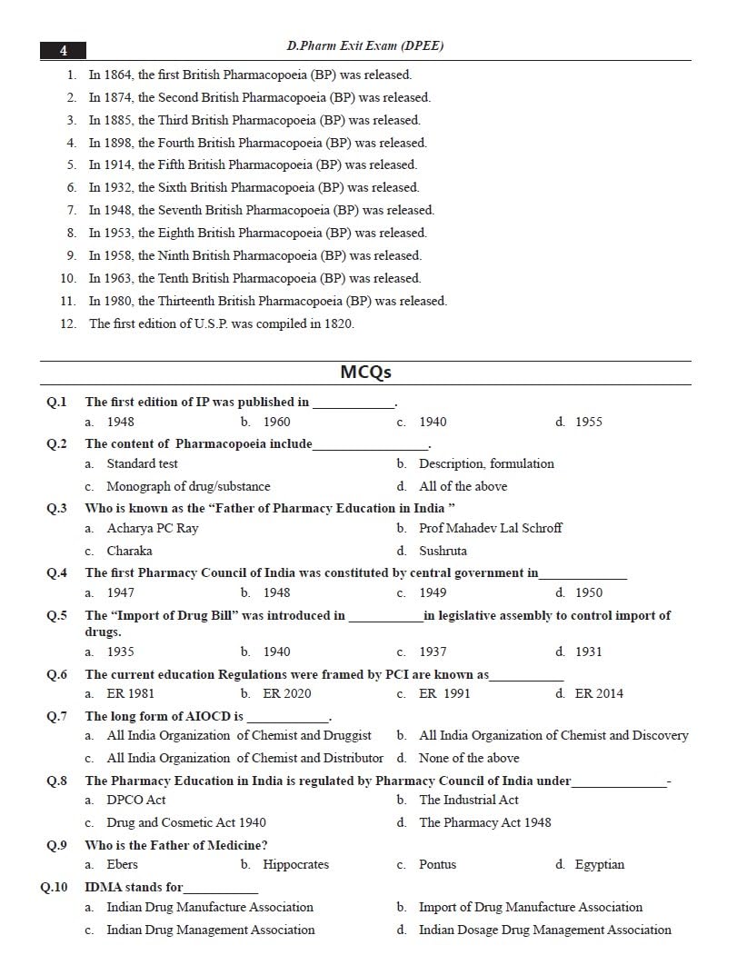 D.Pharm Exit Exam (DPEE)