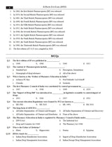 D.Pharm Exit Exam (DPEE)