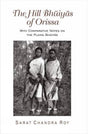 Hill Bhuiyas of Orissa - Retail Maharaj