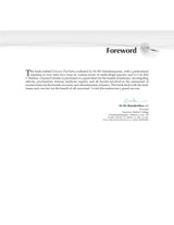 Forensic Psychiatry, 2/e