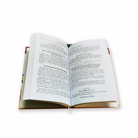 Tibb E Nabawi English (Healing with the MEDICINE of the PROPHET (PBUH)) - Retail Maharaj